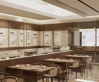 Modern Restaurant-ID:393460042