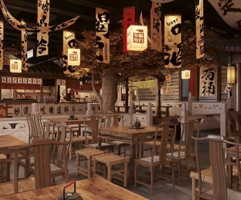 New Chinese Style Restaurant-ID:234468948