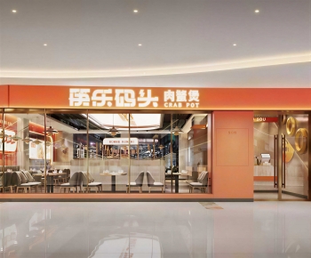 Modern Facade Element-ID:635308985