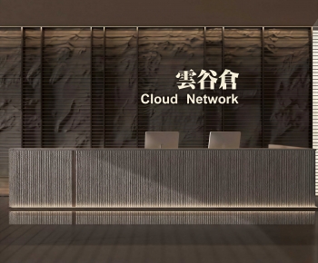 Modern Office Reception Desk-ID:709793092