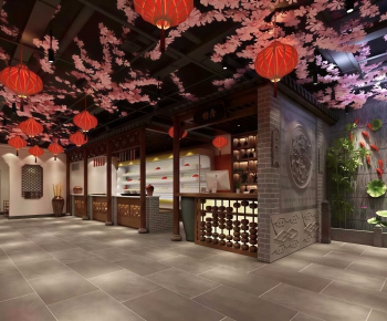 New Chinese Style Restaurant-ID:251611951