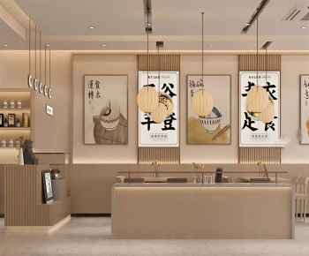 New Chinese Style Restaurant-ID:795176982