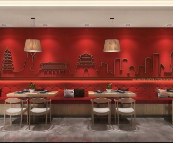 New Chinese Style Restaurant-ID:255980974