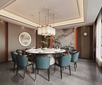 New Chinese Style Restaurant Box-ID:858378891