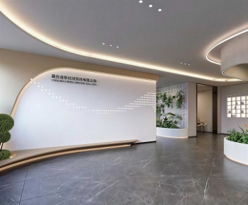 Modern Office Reception Desk-ID:775027044