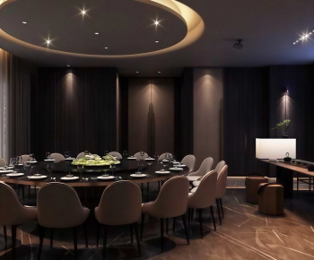 New Chinese Style Restaurant Box-ID:567382109