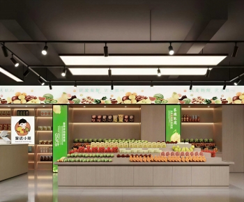 Modern Supermarket-ID:593441964