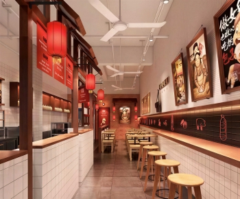 New Chinese Style Restaurant-ID:421556959