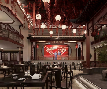 New Chinese Style Restaurant-ID:341582065