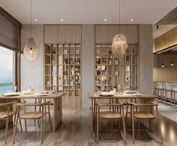 New Chinese Style Restaurant-ID:765861031