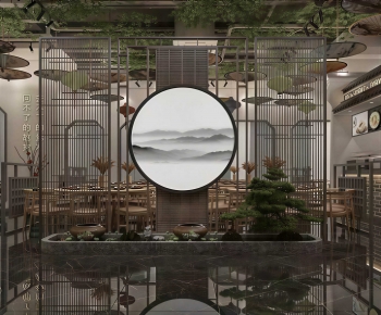 New Chinese Style Restaurant-ID:676995997