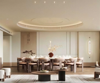 New Chinese Style Restaurant Box-ID:603439839