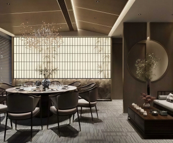 New Chinese Style Restaurant Box-ID:858311897