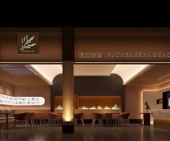 Modern Restaurant-ID:296232941