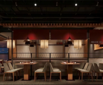 New Chinese Style Restaurant-ID:971885924