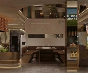 Modern Restaurant-ID:852391962