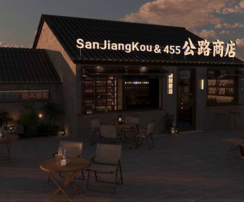 Modern Bar-ID:212218056