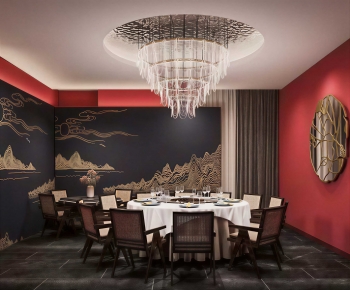 New Chinese Style Restaurant Box-ID:898549693