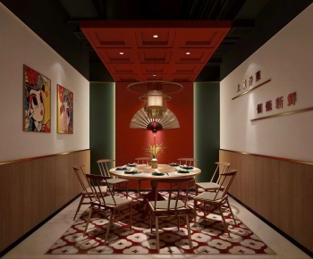 New Chinese Style Restaurant Box-ID:136807922