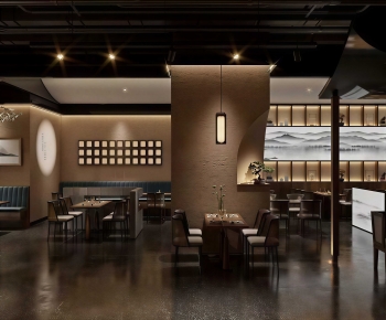 New Chinese Style Restaurant-ID:794348001