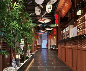 New Chinese Style Restaurant-ID:439042094
