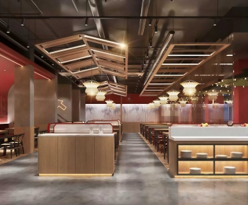 New Chinese Style Restaurant-ID:568769052