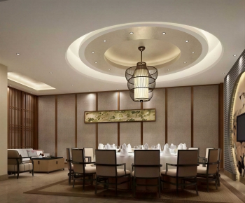 New Chinese Style Restaurant Box-ID:519471883