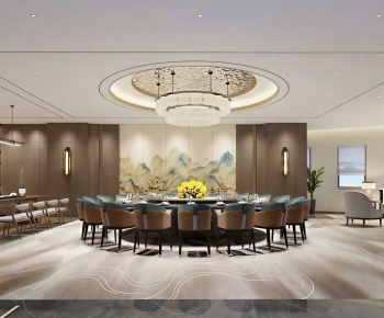 New Chinese Style Restaurant Box-ID:901844026