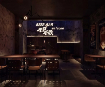 Industrial Style Bar-ID:129287008