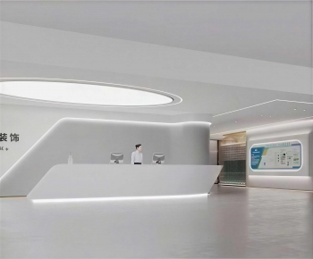 Modern Office Reception Desk-ID:259541037