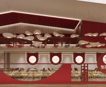 Modern Restaurant-ID:457704076