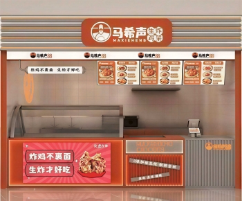 Modern Other-ID:243557936