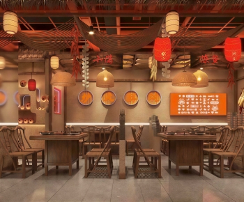 New Chinese Style Restaurant-ID:449384931