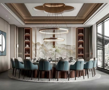 New Chinese Style Restaurant Box-ID:644284961