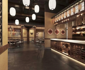 New Chinese Style Restaurant-ID:488638983