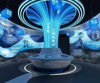 Modern Exhibition Hall-ID:565190084