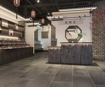 New Chinese Style Restaurant-ID:803339001