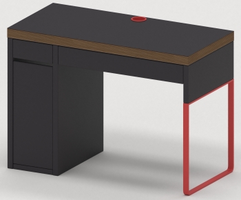 Modern Desk-ID:374052059