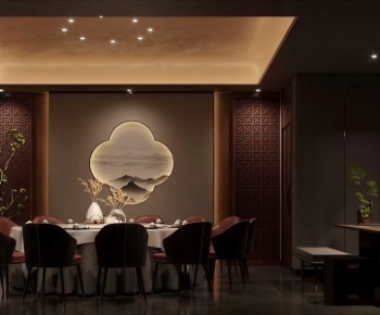 New Chinese Style Restaurant Box-ID:245889908