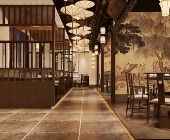 New Chinese Style Restaurant-ID:664683101