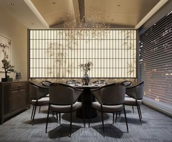 New Chinese Style Restaurant Box-ID:675271994