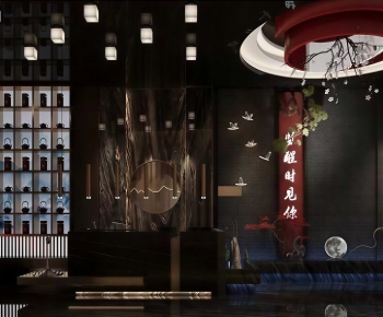 New Chinese Style Restaurant-ID:474807989