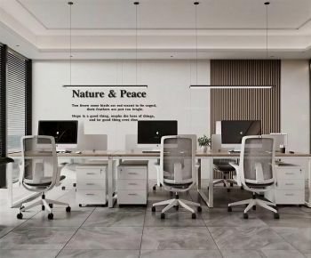 Modern Staff Area-ID:964278942