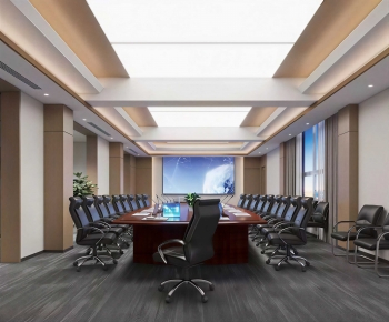 Modern Meeting Room-ID:236588003