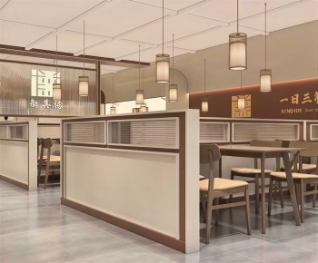 Modern Restaurant-ID:926419023