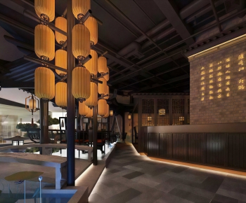 New Chinese Style Restaurant-ID:320434093