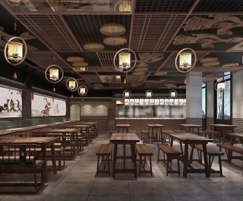 New Chinese Style Restaurant-ID:508482933