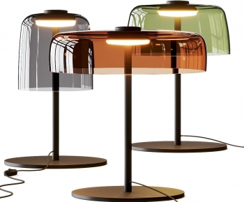 Modern Table Lamp-ID:591763974