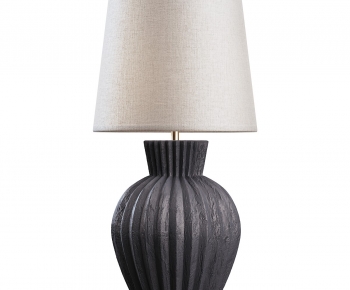 Modern Table Lamp-ID:461469891