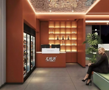 Modern Restaurant-ID:919401888